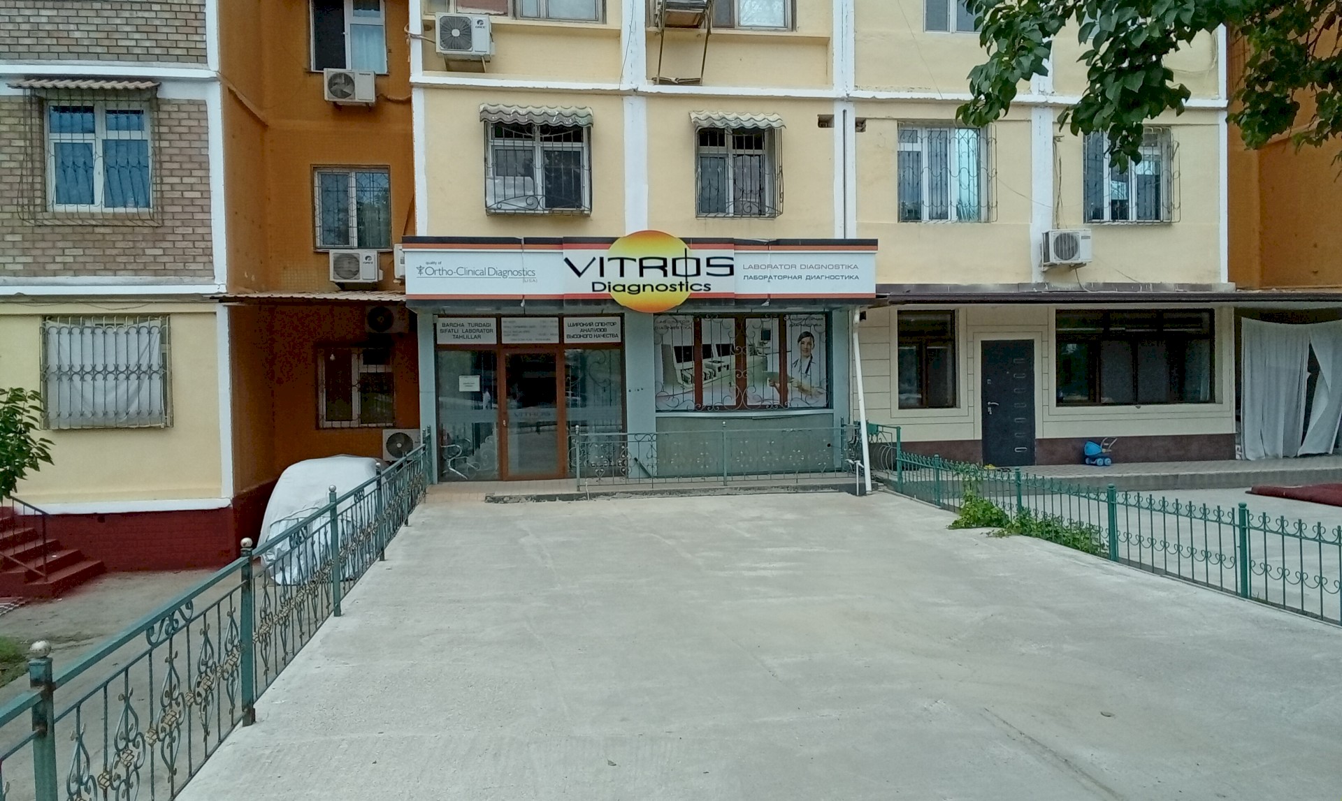 VITROS Diagnostics