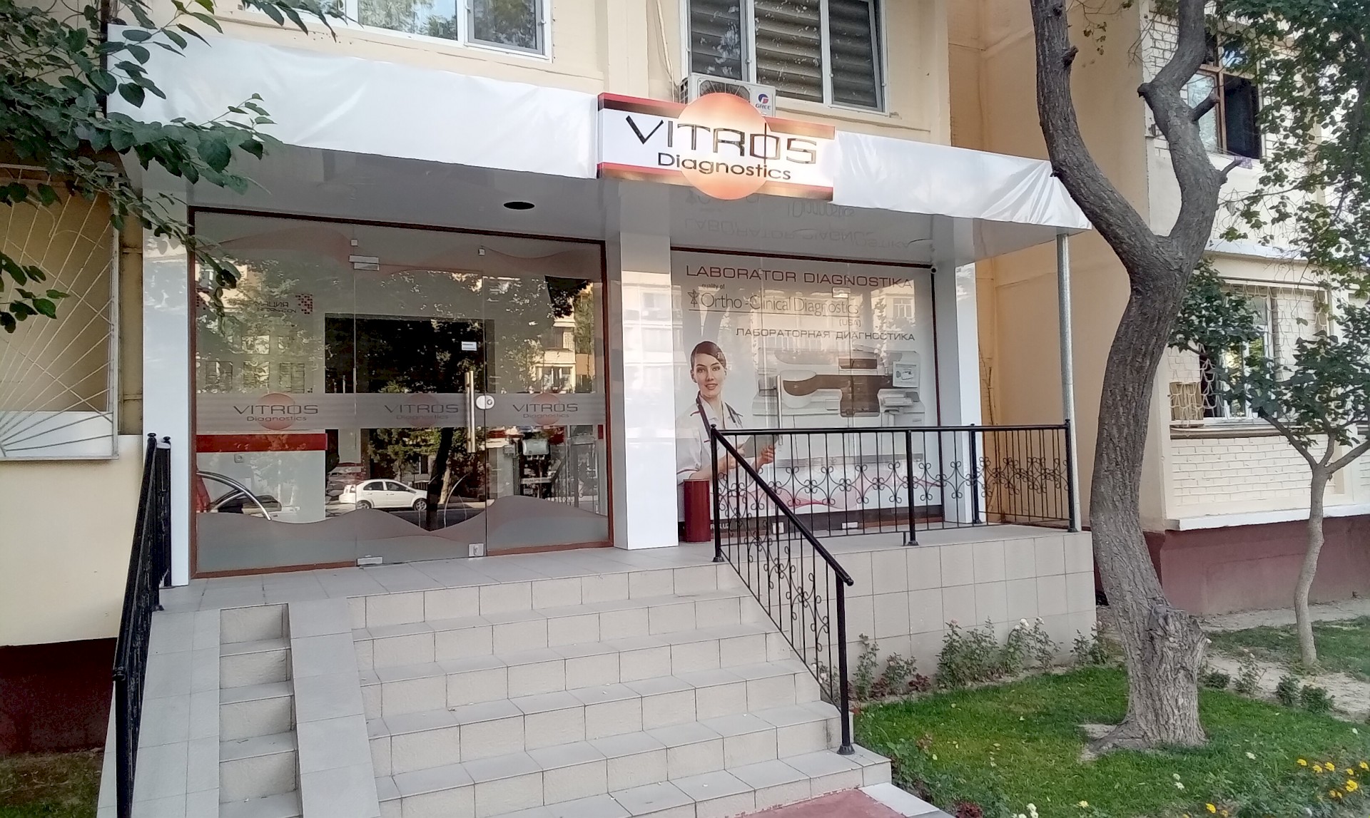 VITROS Diagnostics