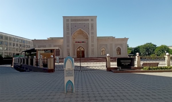 At-Termiziy masjidi