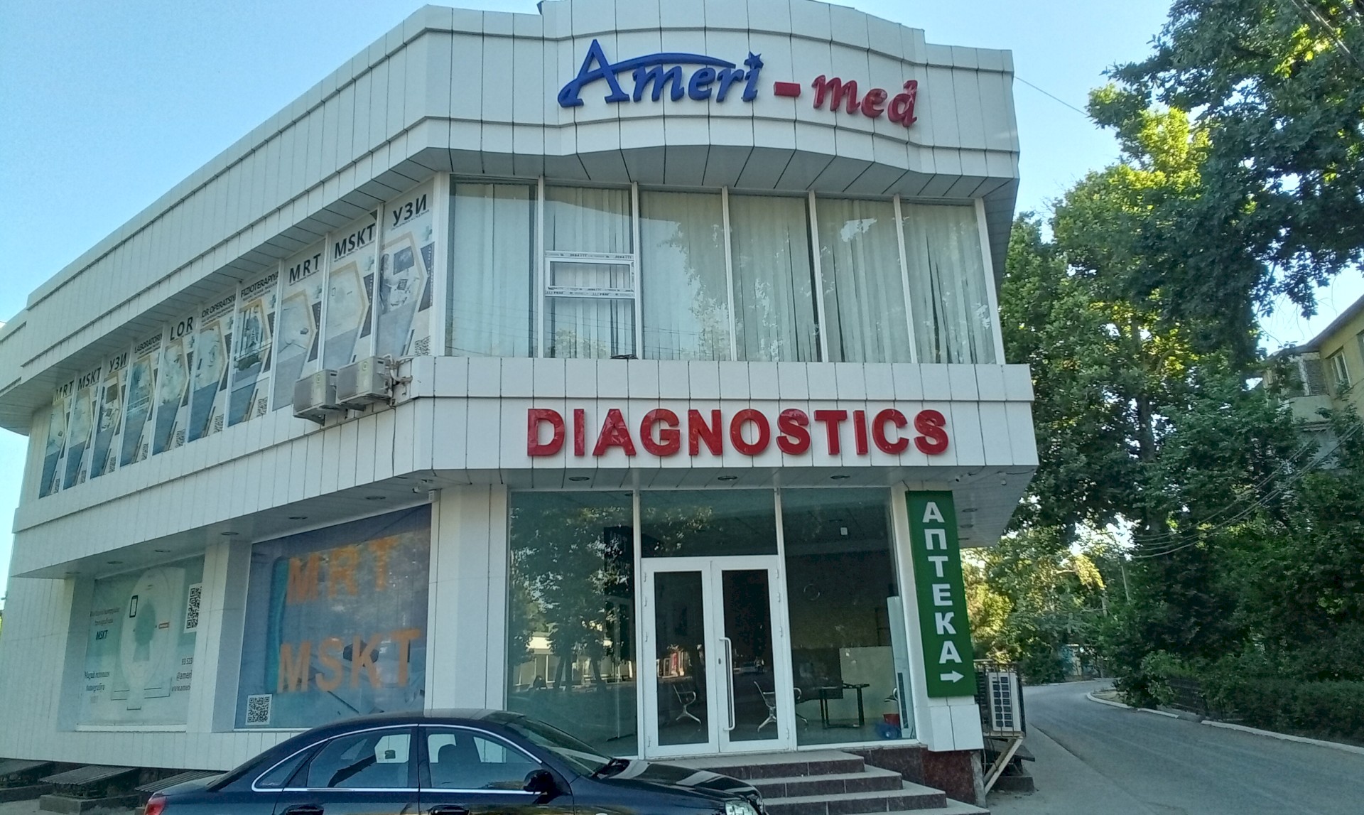 Ameri-med diagnostics