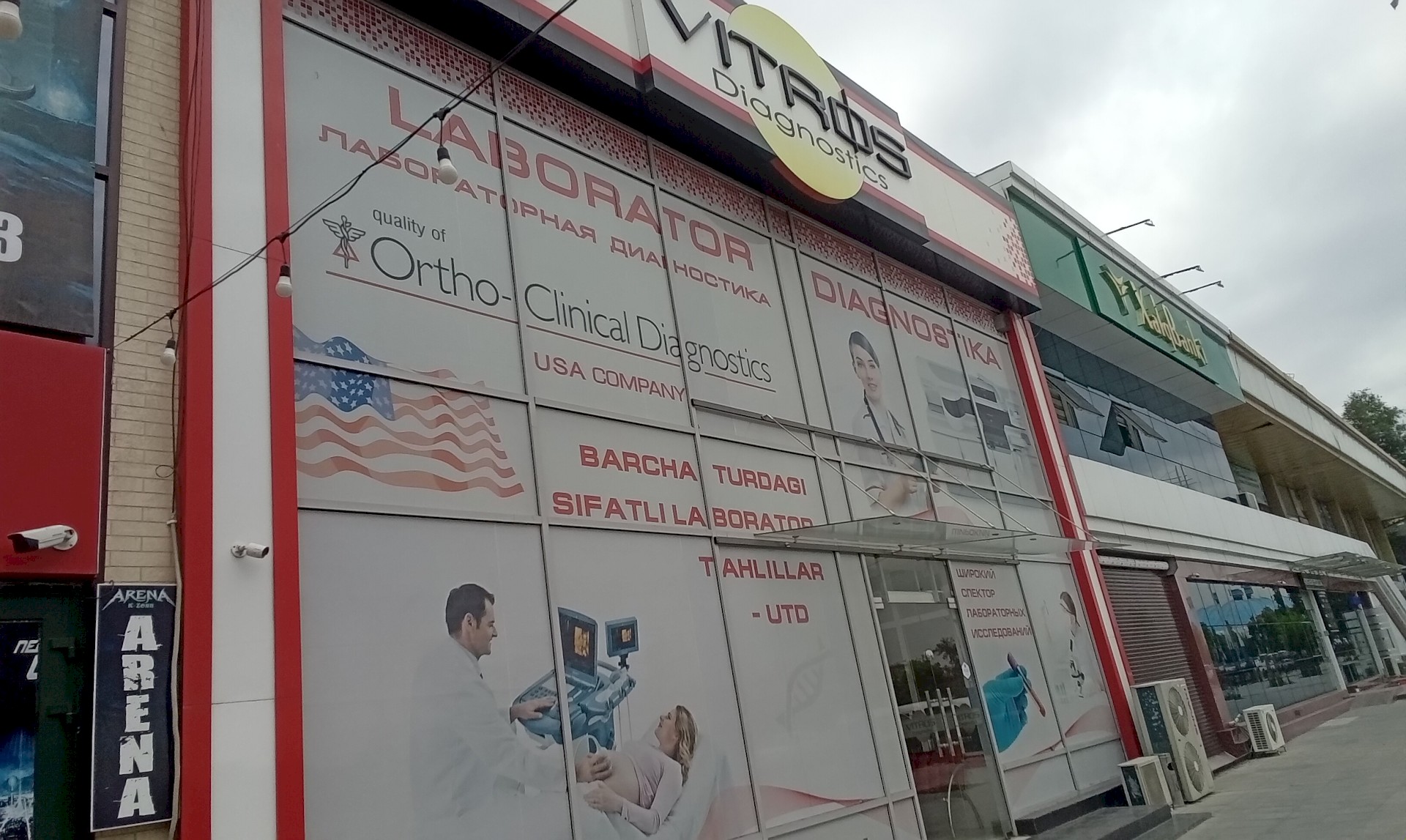 Vitros Diagnostics