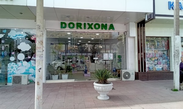 999 Dorixona 