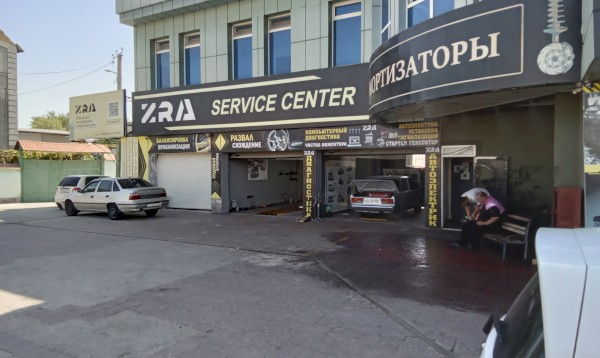 ZRA service center 