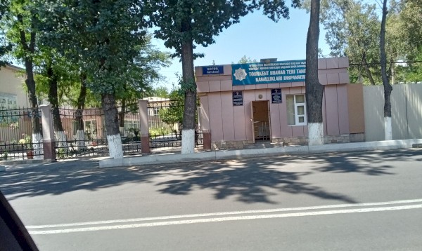 Toshkent shahar teri-tanosil kasalliklari dispanseri