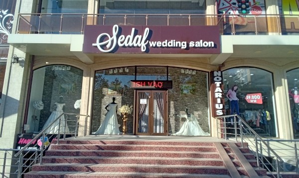  Sedaf wedding salon 