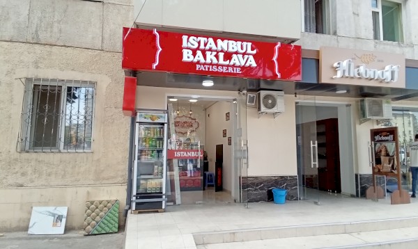 Istanbul Baklava
