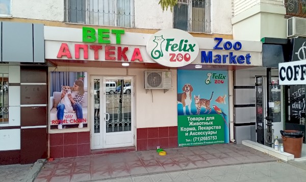 Felix zoo
