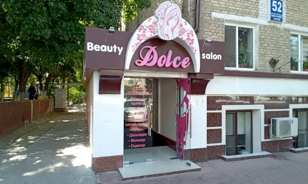 Beauty salon Dolce 