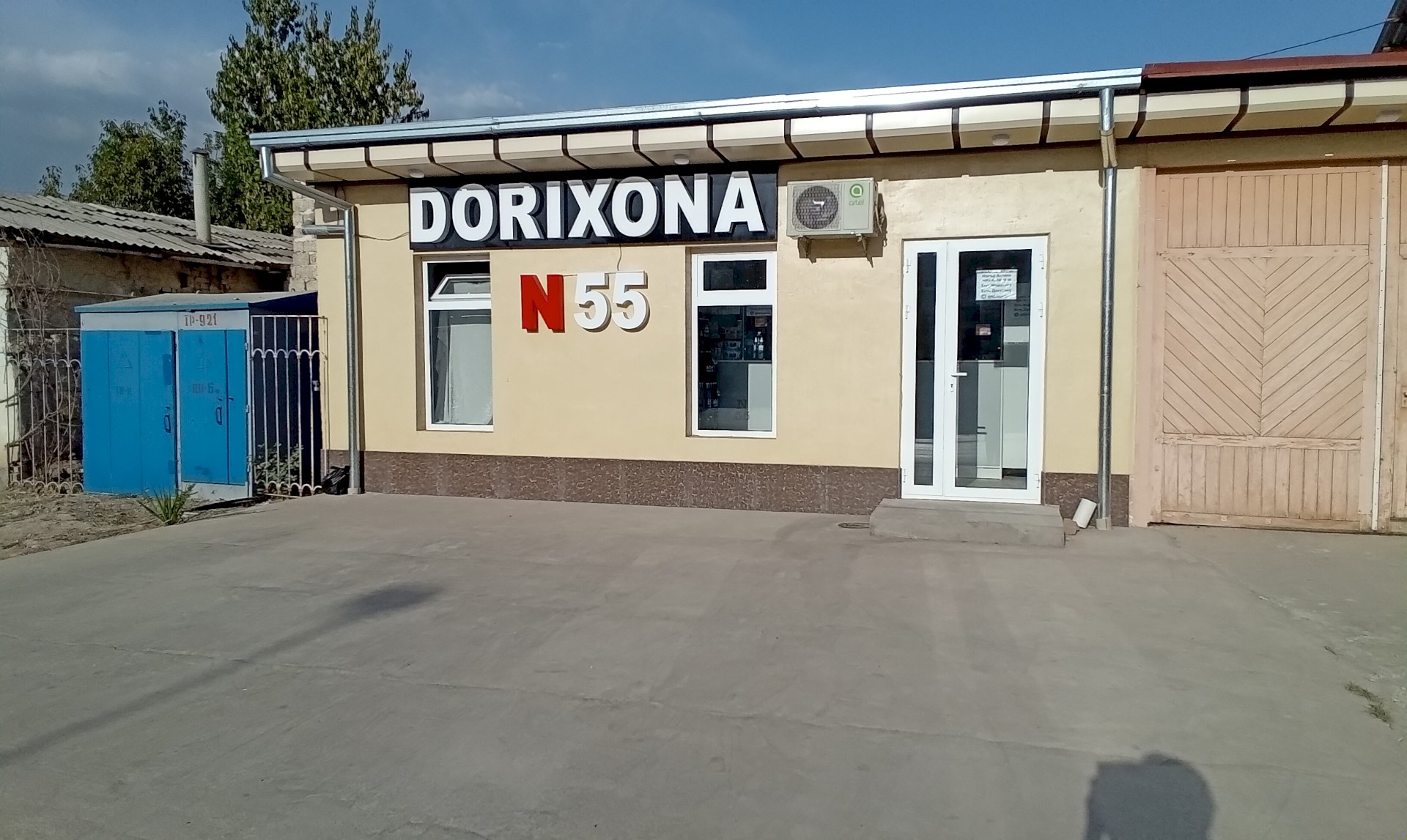 DORIXONA N55 